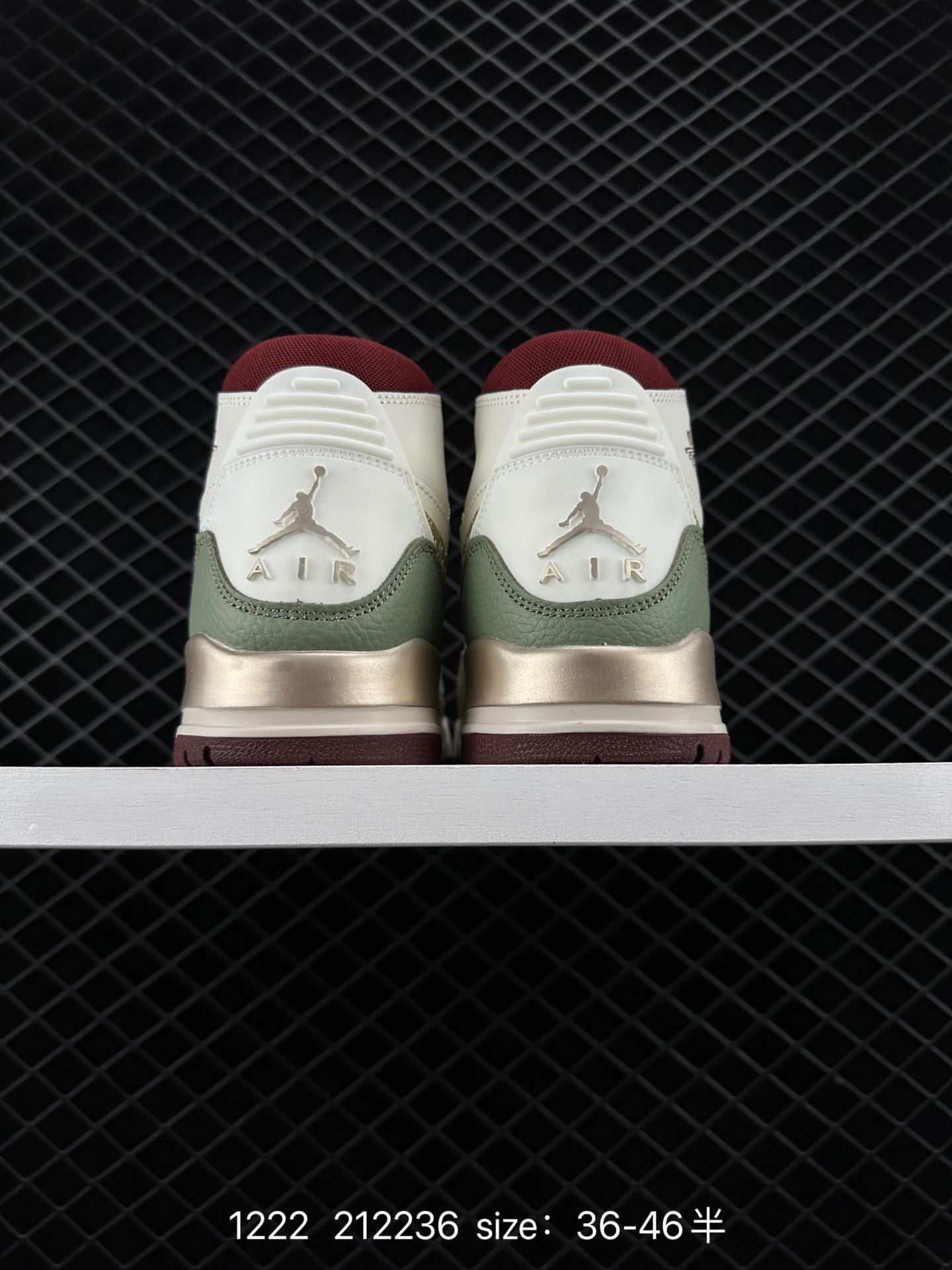 Air Jordan Legacy 312